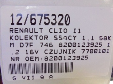 CLIO II KOLEKTOR SACÍ/ZBĚRNÉ 8200123925 1,2 16V