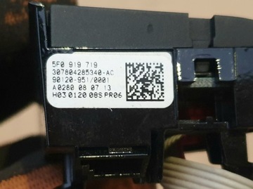 МНОГОФУНКЦИОНАЛЬНОЕ СИДЕНЬЕ УПРАВЛЕНИЯ РУЛЕВОГО КОЛЕСА 5F0919719