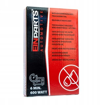 SAMOCHODOWY POCHŁANIACZ WILGOCI DO SAMOCHODU AUTA OSUSZACZ SAMOCHODOWY 500G