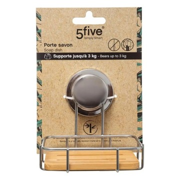 Бамбуковая ПОДВЕСНАЯ МЫЛЬНИЦА на присоске, ХРОМ