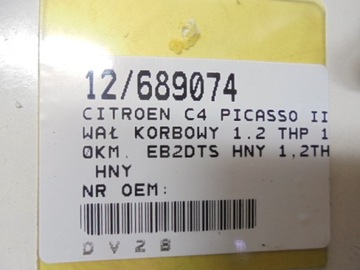 CITROEN C4 PICASSO II HŘÍDEL OJNICE 1.2 THP 130KM, EB2DTS HNY