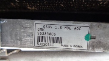 OPEL MOKKA X 12-18 CDTI КОМПЛЕКТ АВТОМАТИЧЕСКОГО РАДИАТОРА