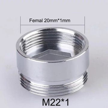 M22 X M16 2 шт. Медный никелированный переходник M22 d