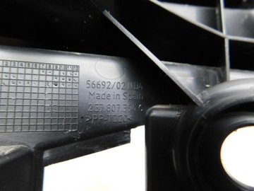 VW TAIGO 2G7 VÝZTUHA NÁRAZNÍKU PRAVÝ ZADNÍ 2G7807394C