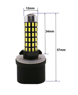żarówka LED 880 12V CANBUS PG13, H27/1, 1200lm