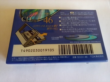 ТДК Супер CDing-I 46 1992 г. НОВЫЙ