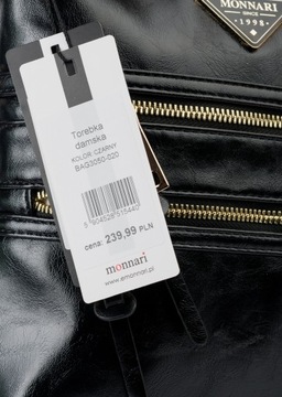 СУМКА MONNARI Черная СУМКА Mailman С РЕМЕНЕМ С ЛОГОТИПОМ