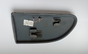 LIŠTA BLATNÍKU PEUGEOT 1007 ORIGINÁLNÍ