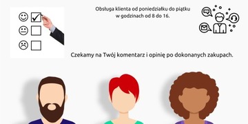 Textsurfer солнечно-желтый маркер, бесплатно 5 +1