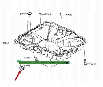 ВИНТОВАЯ ПРОБКА СЛИВА МАСЛА Kawasaki 92066-1174