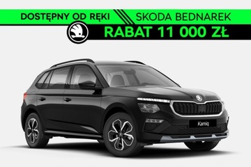 Skoda Kamiq 2025 Škoda Kamiq Skoda Kamiq Edition 130 1.0 TSI 115