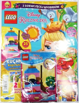 LEGO DISNEY KSIĘŻNICZKA 2/2021 MAGAZYN