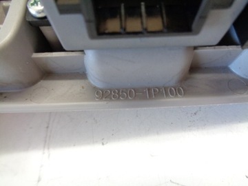 HYUNDAI IX20 OSVĚTLENÍ LAMPA KABINY INTERIÉR 92850-1P100