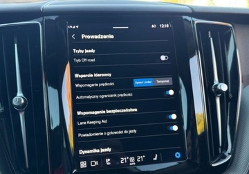 Volvo XC60 II 2023 Volvo XC 60 B4 FullLed El.Klapa Fotele Pamieci Skora Kamera Line Assist Gw, zdjęcie 35