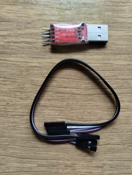 USB-UART, RS232, преобразователь CP2102, 3,3В 5В + кабели