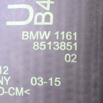 BMW 1 F20 PŘÍVOD CHLADIČŮ INTERCOOLER LEVÝ 8513851 2015 2.0D 140KW