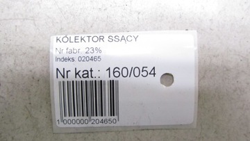 HYUNDAI I30 II 1.6 KOLEKTOR SACÍ/ZBĚRNÉ 13-16