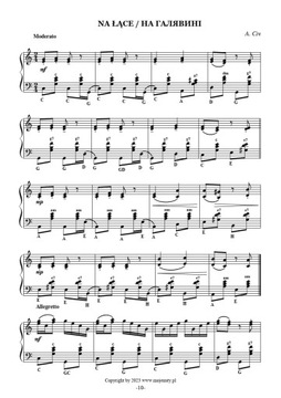 Пьесы для аккордеона часть 3 - А. Зич (ноты для аккордеона, педагогическая лит.)