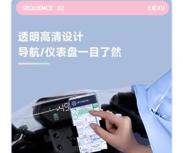 Плащи для электромобилей для мужчин, женщин, взрослых, одинарные, двойные