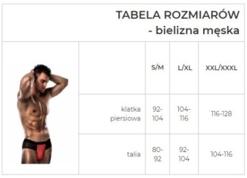 035 Slip Richard Black L/XL - страсть