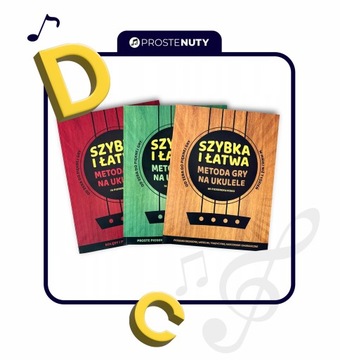 3 КНИГИ ДЛЯ ОБУЧЕНИЯ ИГРЕ НА УКУЛЕЛЕ, ПАКЕТ ДЛЯ НАЧИНАЮЩИХ, ВИДЕО КУРС ИГРЫ