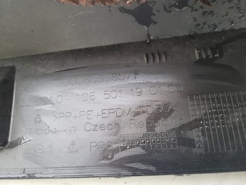 VW Passat B8 Порог 14- Левый порог 3G0853857F