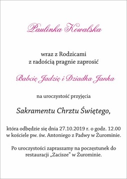 приглашения на крещение с фото день рождения эко