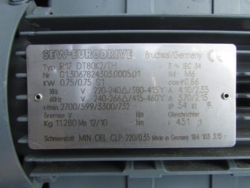 Мотор-редуктор SEW 0,75 кВт, 599 об/мин, прямой