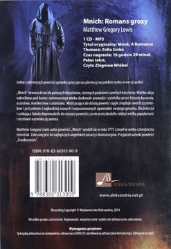 Монах (аудиокнига на компакт-диске)