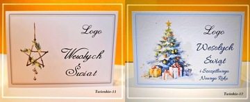 Компания Деловые рождественские открытки Рождество с логотипом Envelope 2025