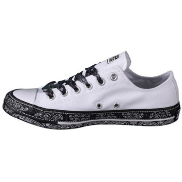 Białe Tkanina Buty Męskie Trampki Converse r.41,5