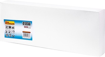 ВСТАВКА, ДЛИННЫЕ ПЛОСКИЕ ОТВЕРТКИ, 5 ШТ.