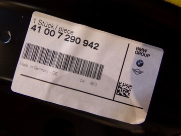 BMW F20 F21 F22 F23 KAPOTA KRYT MOTORU NOVÁ