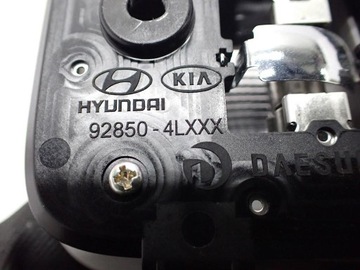 LAMPA INTERIÉR KABINY ORIGINÁLNÍ 92850-4LXXX HYUNDAI I20 II 16R