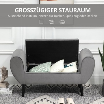 Скамейка с местом для хранения вещей