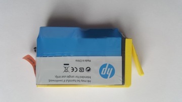 Чернила HP 364XL ЖЕЛТЫЕ CB325EE