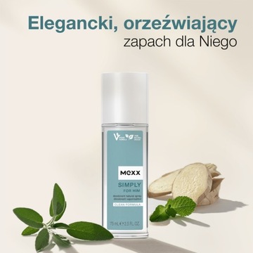 MEXX Дезодорант-спрей Simply For Him 75мл