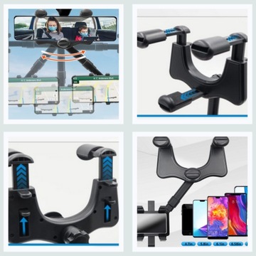 ДЕРЖАТЕЛЬ ТЕЛЕФОНА ДЛЯ ЗЕРКАЛА ЗАДНЕГО ВИДА АВТОМОБИЛЯ