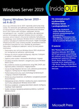 WINDOWS SERVER 2019 НАизнанку - Томас Орин [КНИГА]