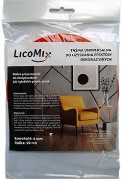 Лента для декоративных эффектов 9мм/50м ЛЕНТА ДЛЯ ШВОВ, архитектурный БЕТОН