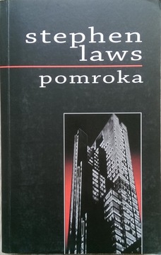 Pomroka - Stephen Laws