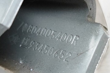 OPEL VAUXHALL VIVARO B FURGON SPODNÍ PANT DVEŘE PŘEDNÍCH LEVÝCH 93450652