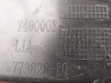 ВОЗДУХОПРОВОД ЛЕВЫЙ 7400003 BMW X3 G01 X4 G02