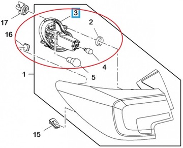 ВСТАВКА ФОНАРЯ ЗАДНЯЯ ЛЕВАЯ OPEL ASTRA K 39001577 OE ОРИГИНАЛ