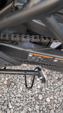 Удлинитель борта Kawasaki Versys 650