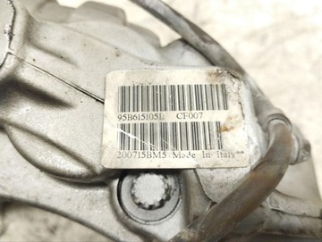 PORSCHE MACAN 2016 TŘMENY