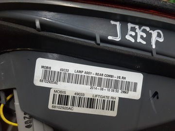 JEEP CHEROKEE KL 14-18R SVĚTLO KRYT PRAVÁ ZADNÍ