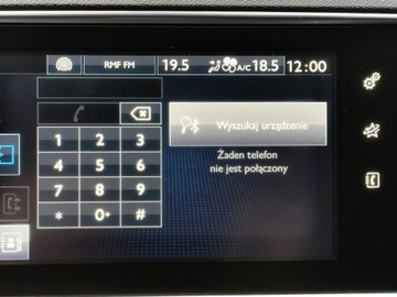 Peugeot 308 II SW 1.6 BlueHDi 120KM 2016 Peugeot 308 serwis wyposażenie zadbany Gwarancja, zdjęcie 22