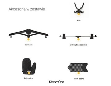 Паровой гладильный аппарат STEAMONE h18b паровой утюг pio
