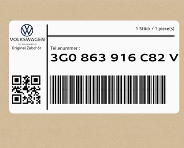 Nakładka gniazda czarny tytanowy 3G0863916C82V VW Arteon